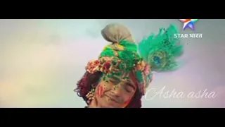 Rang Barse Nache Krishna Murari | Holi special | Happy Holi to all | asha asha