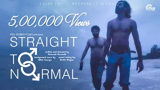 Straight To Normal | Malayalam Short Film | Abilash, Pradeesh | Shanoob Karuvath | Nithin George