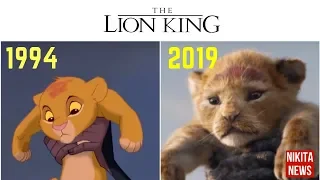 Lion King Trailer Comparison 1994 vs  2019