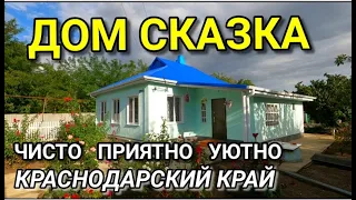 ДОМ СКАЗКА.....ПО МОЕМУ МНЕНИЮ МОИ ХОРОШИЕ !!! НО НЕМНОЖКО НУЖНО СТОРГОВАТЬСЯ / Подбор Недвижимости