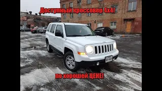 Jeep Patriot - Было/Стало - готовая работа! Лучший 4х4 кроссовер до 10 тыс $ и от 2015 года!