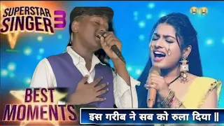 इस गरीब भिकारी ने ऐसा gana गाया #nehakakkar सब फुट फूट कर रुला दिया #sad #viralvideo #heart #hindi