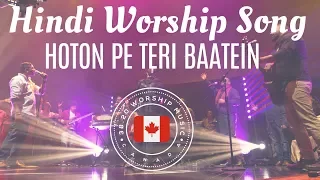 Hoton Pe Teri Baatein | 3820 WORSHIP ft. Anand Samuel | Arun Masih