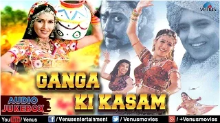 Ganga Ki Kasam Full Songs | Mithun Chakravorthy, Jackie Shroff, Deepti Bhatnagar | Audio Jukebox