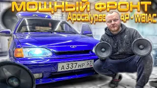 МОЩНЫЙ ФРОНТ Apocalypse AP - W81AC | Что получаем за 65к