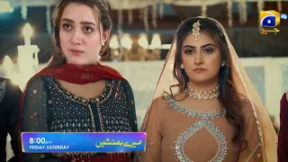 Mere Humnasheen Episode 31- Teaser Promo | Mere Humnasheen Episode 31