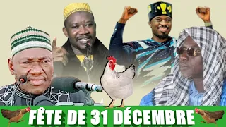 Affaire de 31 Décembre Chérif ousmane madani haidara, IBA HAIDARA, Mahi ouattara, Imm Ablaye Koïta 😅