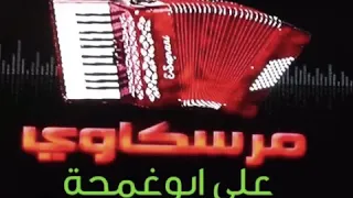 عبدالرحمن الجحاوي..هز الشوق