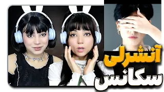 AKI THE FOXY - "Ansherly" M/V  reaction | آنشرلی سکانس رپ دری ری اکشن