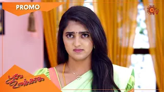 கதிரின் கோபம் சரியா? | Poove Unakkaga - Promo | 02 Dec 2020 | Sun TV Serial | Tamil Serial