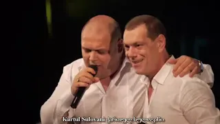 Kakoli & Mishel Gurielashvili - MACHUKEB GIMIL