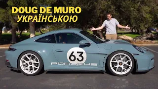 Огляд Porsche 911 S/T 2024 року:  911 за 300 000 доларів