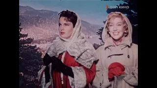 Советский фильм "Русский сувенир" (1960 г.)