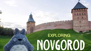 Totoro in Russia | Kremlin of Novgorod