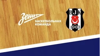 Баскетбол, Еврокубок: «Зенит» — «Бешикташ» / Basketball, Eurocup: Beşiktaş — Zenit