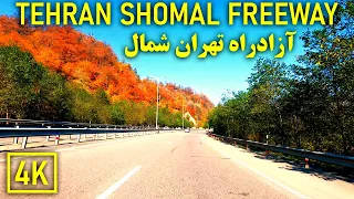 IRAN: Tehran Shomal Freeway, Scenic Drive Autumn 2021 | آزادراه تهران شمال