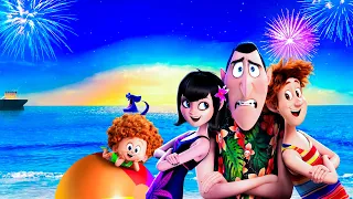 Монстры на каникулах 3: Море зовёт (2018) Hotel Transylvania 3: Summer Vacation. Русский трейлер.