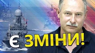 ЖДАНОВ про важливі ЗМІНИ у Чорному морі / Чого чекати?