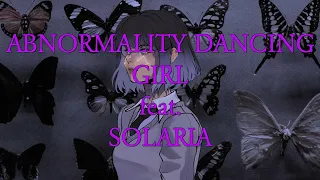 【SOLARIA】Abnormality Dancin' Girl English Cover | アブノーマリティ･ダンシンガール 【SynthV Cover】