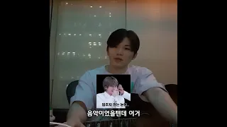 [세븐틴/우지]저작권 쿨하게 양도하는 저작권부자