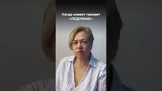 НЕ УПУСКАЙ ВОЗМОЖНОСТИ 🙌 Обращайся в ИНВЕСТПРАВО за подбором недвижимости 🔥