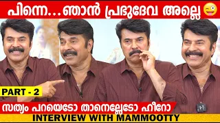 MAMMOOTTY with TEAM NANPAKAL NERATHU MAYAKKAM  | INTERVIEW | PART 2 | GINGER MEDIA