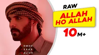 Allah Hoo Allah | RAW Movie | John Abraham | Mouni Roy | Jackie Shroff |Romeo Akbar Walter