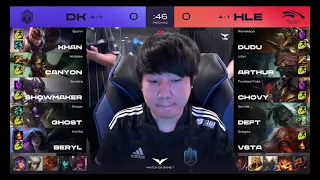 DK vs HLE Game 1 | LCK Spring 2021 W3D3 | Damwon Kia vs Hanwha Life Esports G1 W3D3