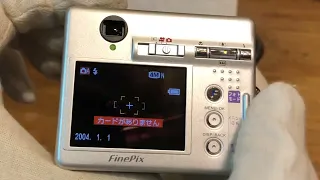 FUJIFILM finepix F440