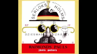 Melnā dziesma (izrāde "Šerloks Holms") - Dailes teātra aktieri