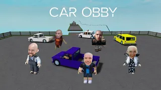 อยู่บนอากาศมากกว่าอยู่บน Map 555+ | Car Obby