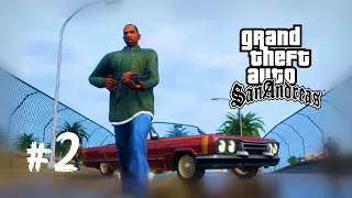 Grand Theft Auto San Andreas. Проходження українською [UA]. Частина 2