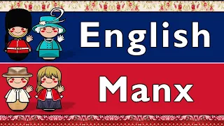 ENGLISH & MANX GAELIC