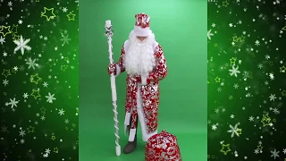 Костюм Деда Мороза "Ледяной"