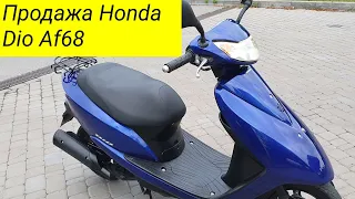 Скутер Honda Dio Af68 без пробега по Украине + Тест драйв