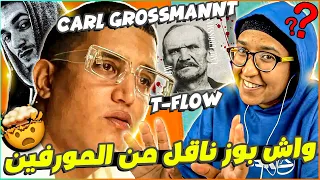 Tflow - CARL GROSSMANN - Reaction 🔥 Clash PAUSE FLOW | بوز فلو ناقل الطراك من المورفين ؟