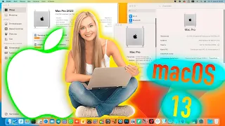 НОВАЯ MACOS VENTURA! ЧТО В НЕЙ ТАКОГО?!