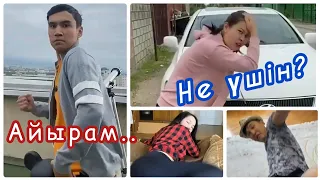 Блогерлер төбелесті 👊 😱