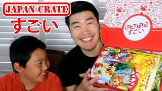 LIMITED EDITION SUMMER JAPANESE SNACKS?! Japan Crate Unboxing & Review (August 2021)