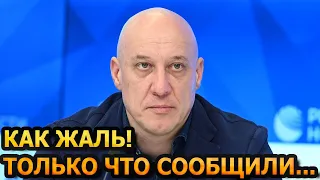 Начал задыхаться прямо на сцене! ПЕЧАЛЬНЫЕ НОВОСТИ про Дениса Майданова ошарашили всю страну...