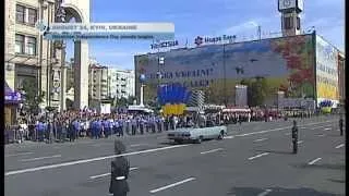 Ukraine marks 23rd anniversary of its independence with parade