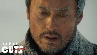 "Unforgiven" trailer (English subtitles) JAPAN CUTS 2014