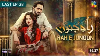 Rah e junoon Last episode 28 | Presented by happilac | hum tv