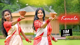 KOMOLA -কমলা নৃত্য করে  | Ankita Bhattacharyya | 2021 Dance Video I Sts Folk Creation