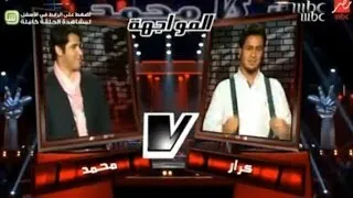 #MBCTheVoice - "الموسم الثاني - كرار صلاح ومحمد هاشم "أنا الشاكي