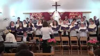 Вещайте славу - хор Батумской Церкви
