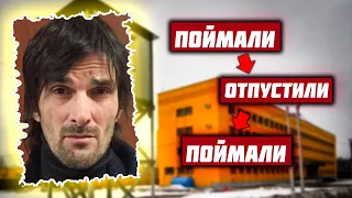 Давид Герлиани | Что будет дальше?