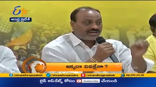 1 PM | ETV 360 | News Headlines | 21st July 2021 | ETV Andhra Pradesh