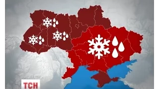 На Різдво в Україні оголосили штормове попередження