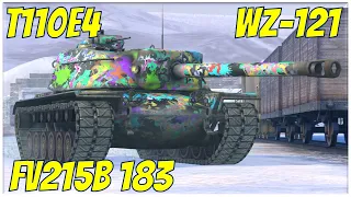 T110E4, WZ-121 & FV215b 183 ● WoT Blitz